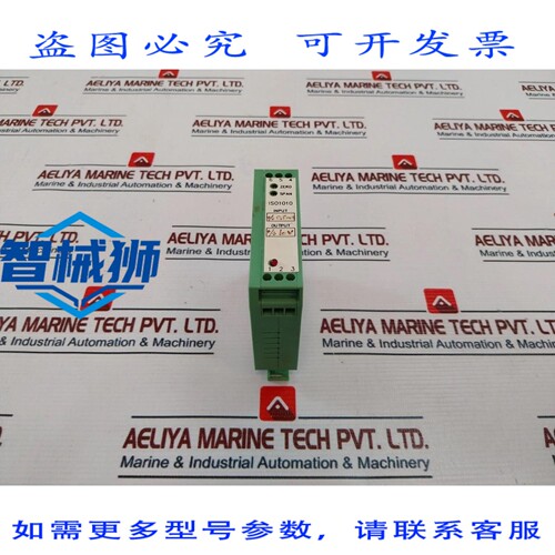原装供应 菲尼克斯电气 ISO1010 转换器模块 60663 DC-DC