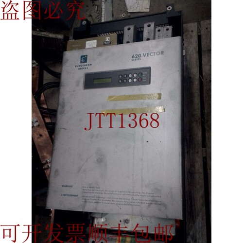 原装供应EUROTHERM 变频器 620STD/0550/400/0010/US/ENW 380-460