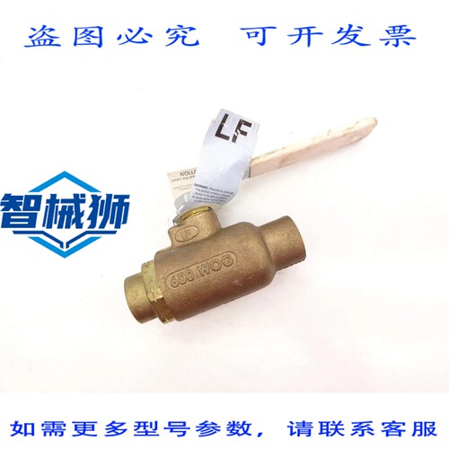现货供应 APOLLO VALVES 70LF-204-01 阀门1229180155-