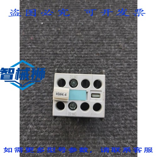 原装供应 3RH1911-1HA01