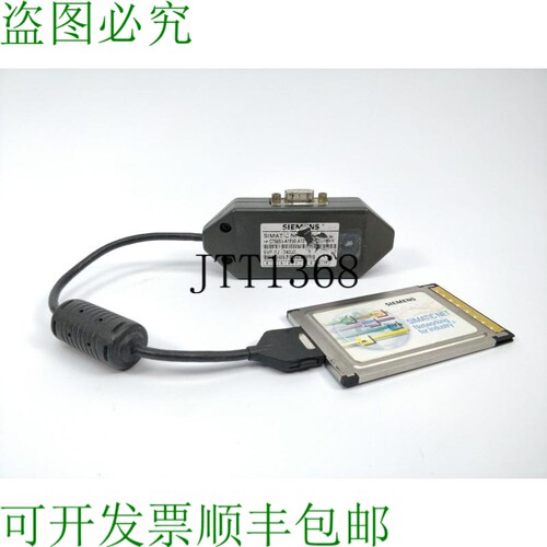 C79459-A1890-A10 E03+6GK1551-2AA00 E01