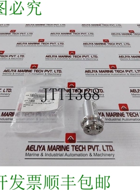 原装供应沃特世 289004398 Assy 墨盒开放式 A 端口 2 WA-CTC