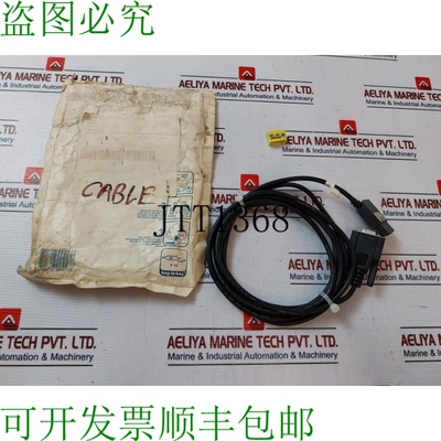 原装供应6ED1 057 1AA00-0BA0 USB 编程电缆，带SIMATIC PP 内存