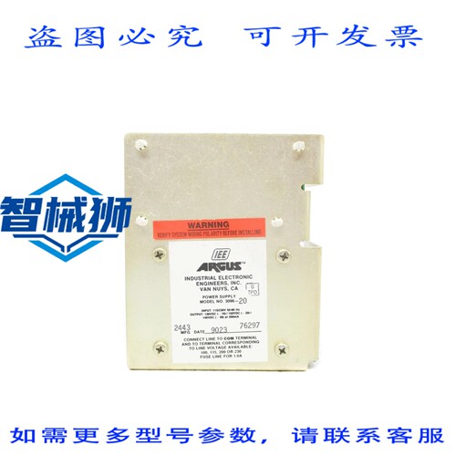 现货供应 LEE ARGUS 3096-20 NSNP