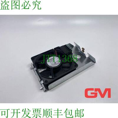 原装供应Papst DC-Lüfter MULTIFAN 4354 133 直流管轴流风扇 24