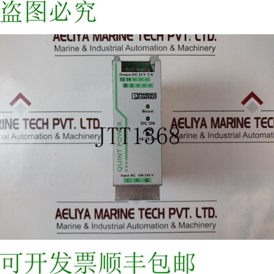 原装供应Phoenix Contact QUINT-PS/1AC/24DC/5 电源装置 Rev 05