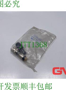 原装供应安费诺 Kabelstecker T 3635 000 电缆连接器 12 芯 Rund