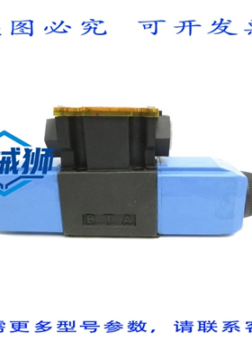 原装供应 阀门 WFDG4V3S8CVMFWG561 12VDC 4350PSI NSNP