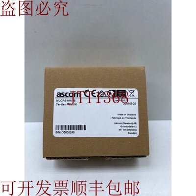 原装供应ASCOM NUCPS-HK/1B 心拉,英国