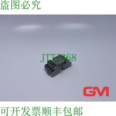 原装供应Idec Zoccolo Relè SY4S-05 Presa 2787311 Sy Montaggi