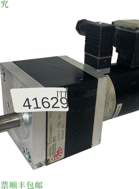 原装供应FEG-NECKAR D644-00084109/Ip44 电机导管
