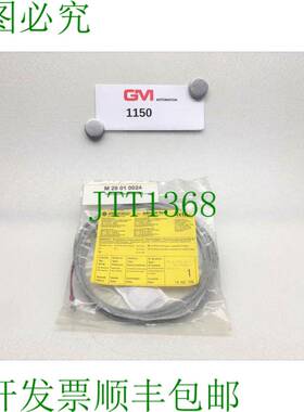 原装供应Keller Ihne Tesch 温度传感器 100146 TF Tef 32-50mm