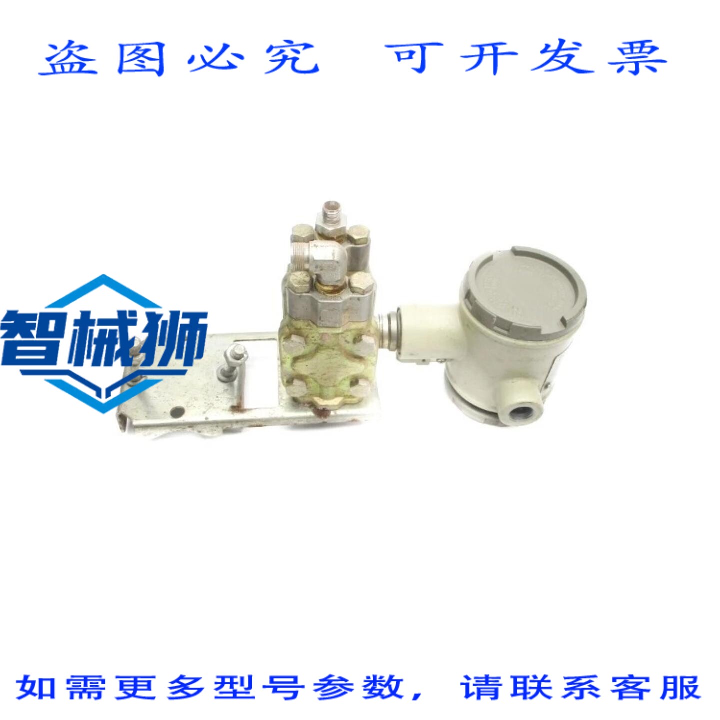 原装供应 STD930-A1H-00000-1C FB S2-XXXX 5-100PSI UNMP
