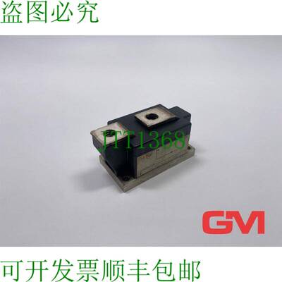 原装供应Eupec Netz-Dioden-Modul DZ600N16K 整流二极管模块 Pow