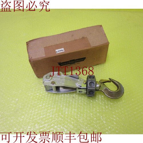 原装供应戴维斯 98313 NSN 1670-00-212-1149 _ 8896