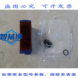 原装供应 XUX0AKSAT16T 传感器 LICHTSCHRANKE 发射器 12 24 VCC