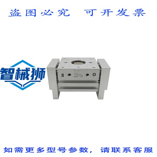 现货供应 MHL2-16D NSNP