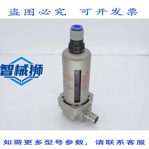 现货供应 AFD30-03BC 管路润滑器