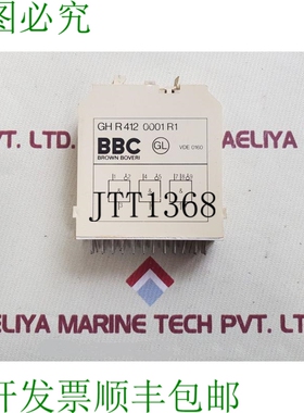 原装供应BBC 棕色博维里 GH R412 0001 R1
