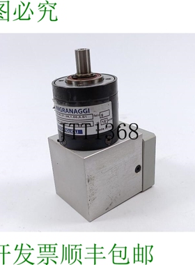 Bonfiglioli MP-G 053.1.9.15'6,35.21.38,1.66,6.S1 Tecnoingran