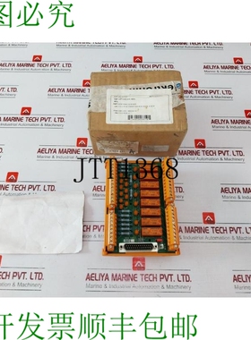 原装供应 CMA 137 SYNPOL D 连接模块 3DDE 300 417