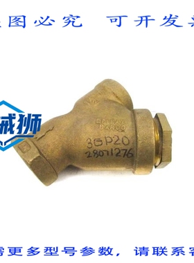 原装供应 SPIRAX SARCO 250 1-1/2（） NSNP