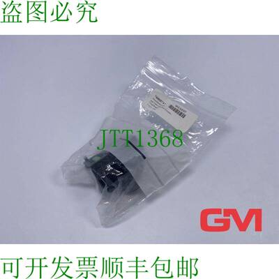 原装供应Sick Conector 7021354 Tapa De Montaje DIN Enchufe 接