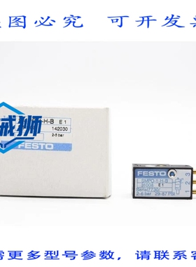 原装供应 费斯托 SMPO-1-HB 31008 29-87PSI NSMP