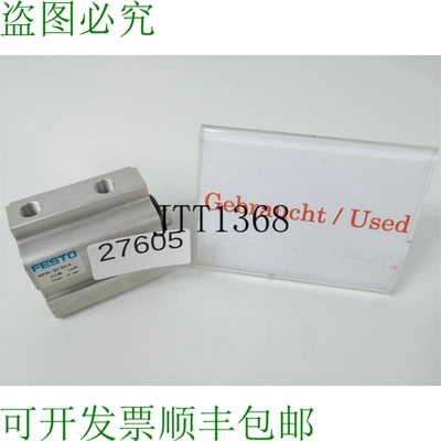 原装供应费斯托 ADVL-32-20-A 颗粒 ADVL3220A 31238