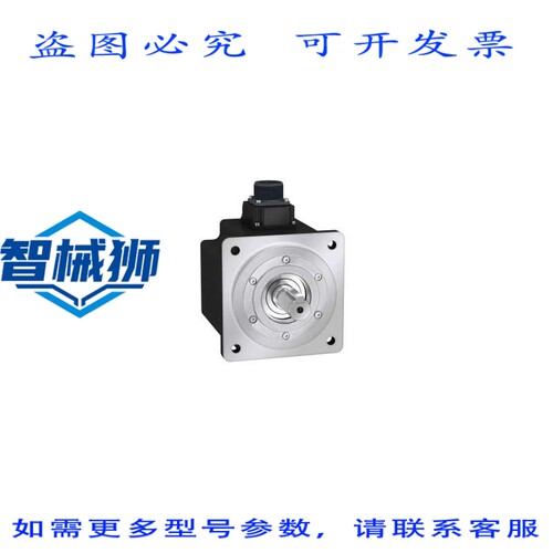 原装供应 Lexium BCH2MM0313CA6C 执行器 130mm 300W