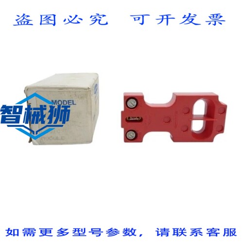 原装供应 BANNER LM8-1 NSMP
