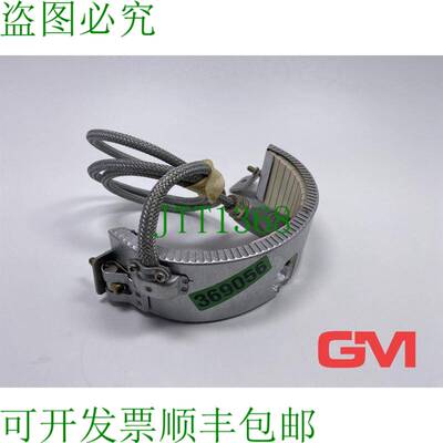 原装供应Erge Keramikheizk?rper 62098759 Calentador 230V 800W