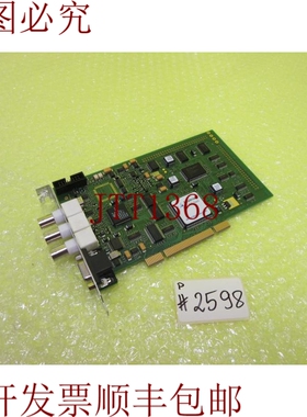 原装供应LEUTRON 9601.4 _ PICPORT 11053.1.11010.63 _ 2598