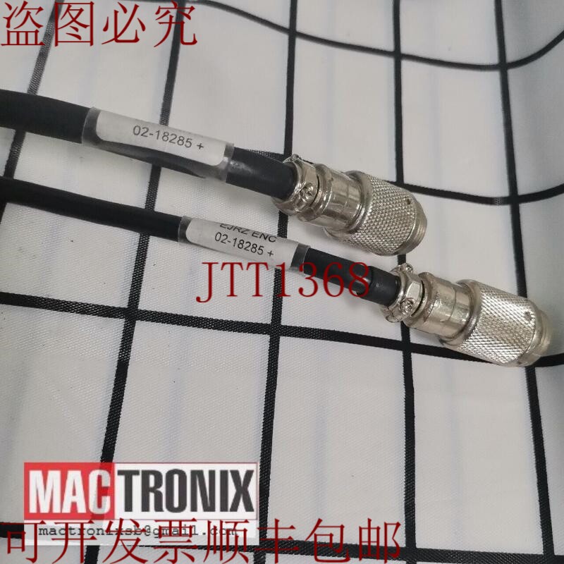 原装供应ASM 02-18285+ 多摩川 TS4502N2043E100 伺服电机