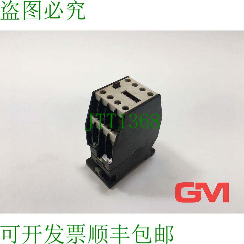 原装供应控制继电器 3TB4117-0A 辅助触点 2NO+ 2NC 22A 42/50V 5