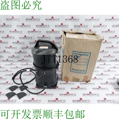 原装供应DAEYANG A2P-DM 高压导航灯 65W x 2 AC230V