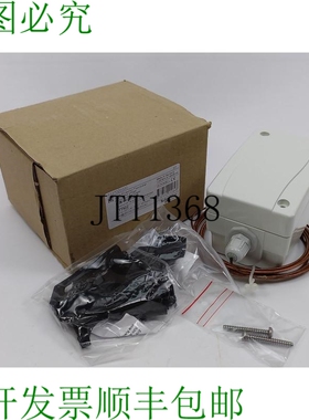 5127020000 STT902 防霜温控器。3m。旧潜水员