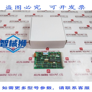 原装供应 HERNIS 22021 SCHEDA DI CIRCUITO STAMPATO REV.B TIPO