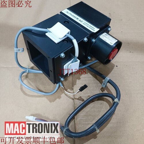 原装供应Alphasem C0555.000003 眉头带 D464M-012GA-2 矫正风扇