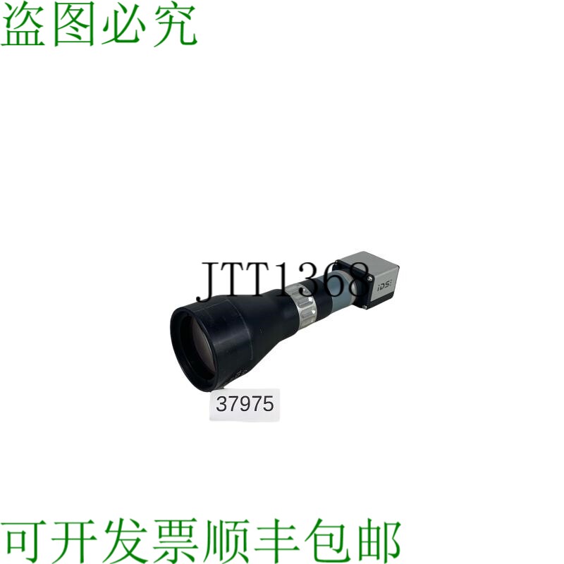 原装供应SILL Correctal Tcl50/0.33 用于面阵摄像机的远心镜头