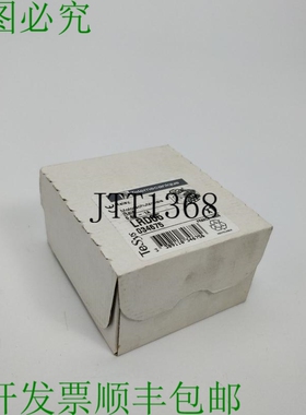 TELEMECANIQUE LRD05 TeSys 034675 继电器 0.63-1A