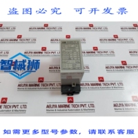 原装供应 特拉斯杜托雷迪米苏拉 TRA-267 波坦扎 ATTIVA 110V 48