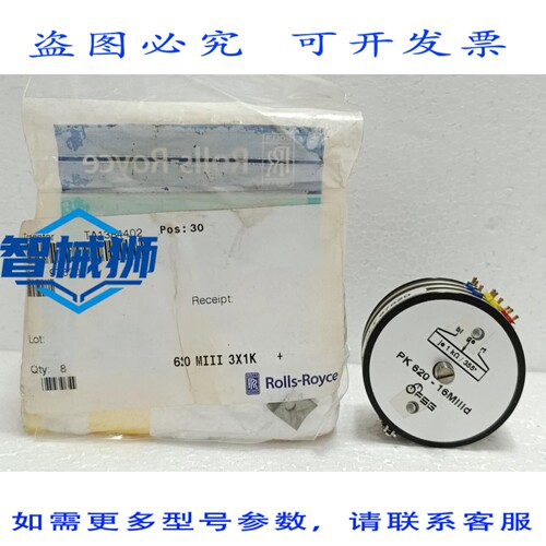 原装供应 FSG PK620-16MIIID 精密电位器