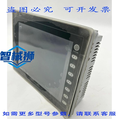 原装供应 Monitouch V808 人机交互界面