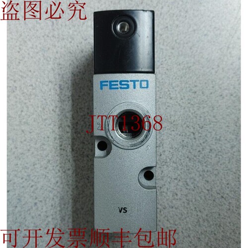 原装供应FESTO VUWS-L25-M32C-M-G14 气动阀-13..145PSI 哇！！