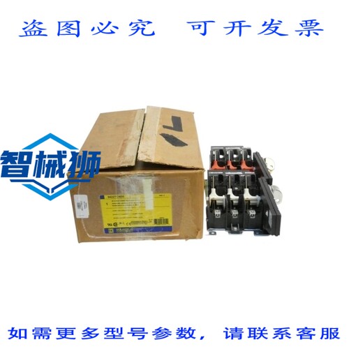现货供应 9422TCN30 A 系列 600V 30A NSMP