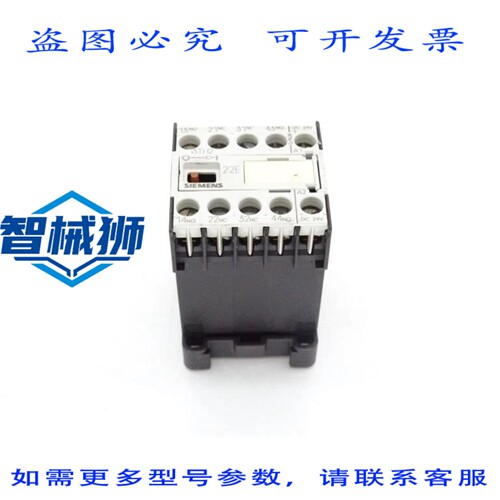 现货供应 3TH2022-0BB4 接触器