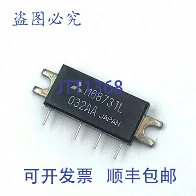 原装供应M68731L 射频模块 135-155MHz 7W