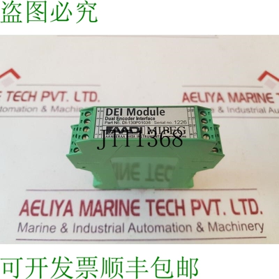 原装供应Aanderaa di-130p01036 双编码接口