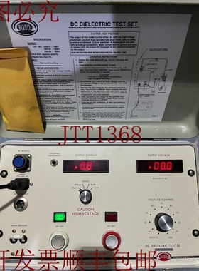 原装供应Biddle/AVO 220070 70 KILOVOLTS 直流电模测试套装